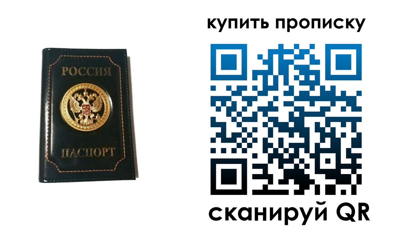 регистрация для дет. сада в Ликино-Дулёво